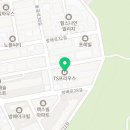 방배로30길 84 이미지