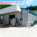 주상면사무소 이미지