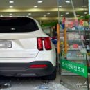 새화성약국 이미지