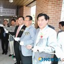 숲속경로당 이미지