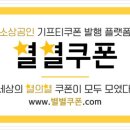 푸스케어 성수뚝섬점 네이버블로그