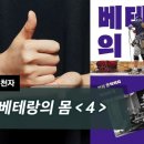 수어통역협동조합
