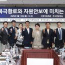 김천스테이공감 이미지