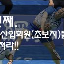 민턴이야기 이미지