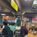 강서공업고등학교 | 방화동 맛집 방화동 교동짬뽕 성시경 먹을텐데 솔직후기 내돈내산