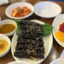 녹두빈대떡 | 종로맛집 광장시장 통큰누이네 육회빈대떡 누이네육회탕탕이 녹두빈대떡 꼬마김밥 후기