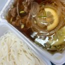 와우아시안푸드
