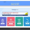 부산진구-19 이미지