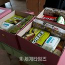 하늘케어 이미지