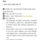 중하경로당 이미지