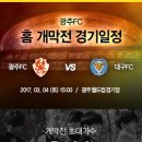 수원-0305 이미지