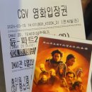 루카메디컬 | film