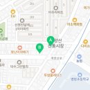 병방공인중개사사무소 이미지