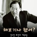 앞산공원 이미지