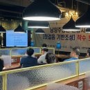 남양주장현 전통시장 이미지