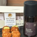 동상어린이집 | 명일동 상일동 고덕동 강일동 답례품 찾는다면? 복호두 강동상일점 포장 후기