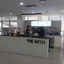 태평4동행정복지센터 이미지