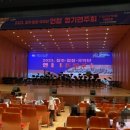 대구유스콰이어 이미지