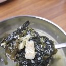 서구-39 | 대구 서구 횟집 평리동 맛집 한잔먹고 가자미 후기