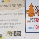 마차타이 이미지