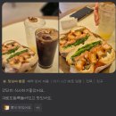 [부산신항 진해용원 카페맛집 브런치카페 샐러드카페 용원맛집] 사랑해베이글 부산신항점 리뷰탐방!!!