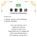 요가디야 이미지