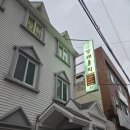달래홀릭 | 강아지 수제케이크 전문점 달래홀릭