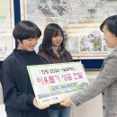 장흥남초등학교 이미지