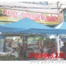 면목동-206 이미지