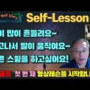 윤골프용품