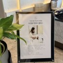 AC호텔 바이 메리어트 서울금정 이미지