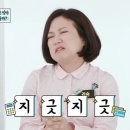 신가음정횟집 이미지