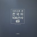 건축사사무소 보리 이미지