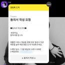 몽개구름 이미지