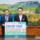 (주)세진 이미지