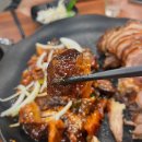 이조한방왕족발 | 부산 초읍 가성비 좋은 족발 맛집 [한방왕족발]