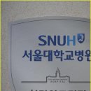 이준걸통증의원