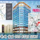 다산메트로약국 이미지