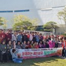 영동군노인복지관 이미지