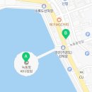 지에스25 고흥도양점 네이버블로그