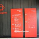 홈플러스㈜ 방학점 이미지