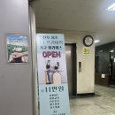 올바로필라테스천호 | 올바로필라테스 천호역점 ; 천호 필라테스 내돈내산 후기