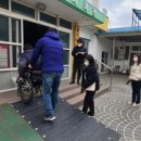 한국장애인연맹 제주DPI 이미지