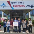 정희어린이집 이미지