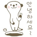 김종민스시