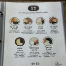 메밀곳간 이미지