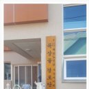 상골 경로당 네이버블로그