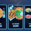 낭만시장신개념룸포차 이미지