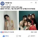 벌써 종강한지 2주나 지났데