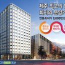 삼성홈타운 앞 네이버블로그